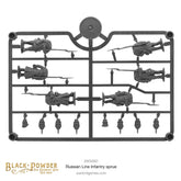 Crimean Russians plastic sprue